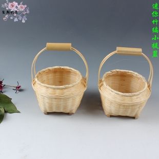 竹制品 家用手工迷你小竹篮 竹编工艺品 竹篓手提篮收纳小竹篮